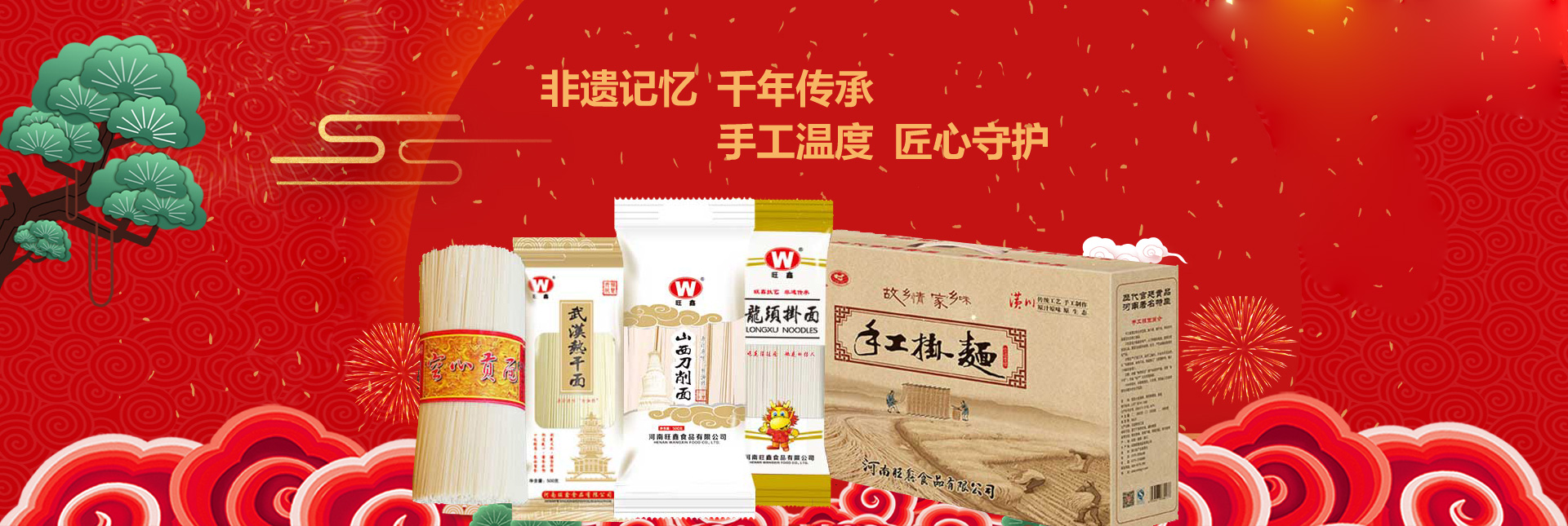 信陽市工美潔環保清洗有限公司